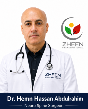 Dr. Hemn Hassan Abdulrahim